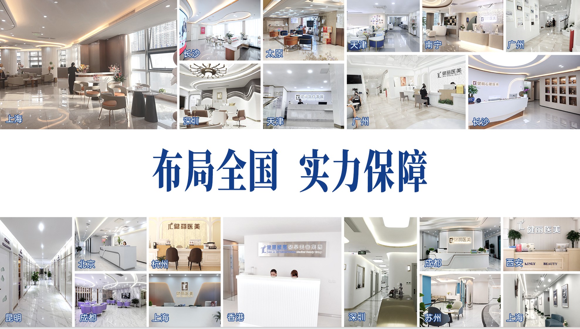 北京专业去眼袋机构怎么选？31年专科实测深度解析